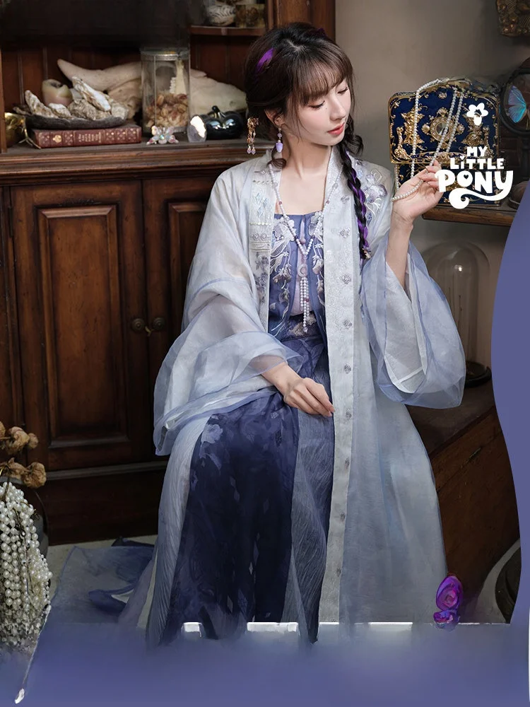 

Плиссированная юбка Bal Tee в стиле Song Dynas H, коллаборация Pony Princ, дизайн «Тринадцать излишков», «Маленькое семя лотоса», «Лунная ночь», «Сокровище»