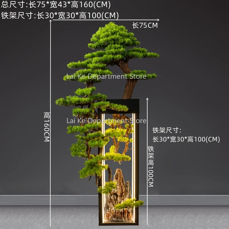 

Simulation Home Welcome Pine Welcome Green Plant Living Room Fake Trees Floor Hotel Large Decoration