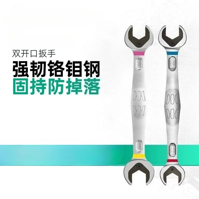 Double opening wrench holds large chrome molybdenum steel high hardness hand tool