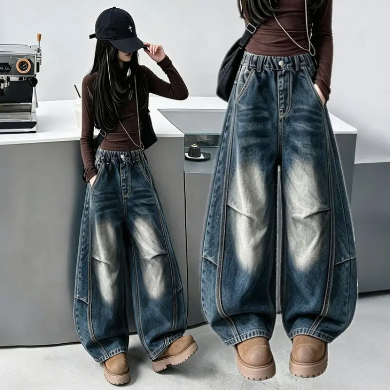 New Girls Gradient Color Curved Jeans Kids Loose Wide‑Leg Denim Pants Spring Autumn Children's Fashion Casual Long Trousers