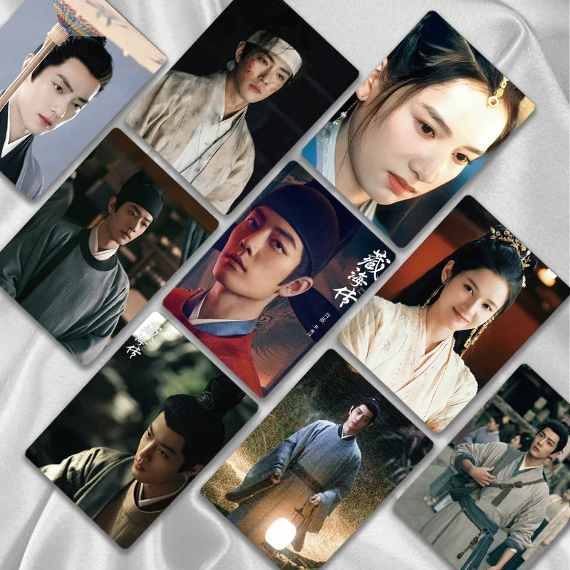 50 Pcs/Set Drama Legend of Zang Hai Laser Lomo Card - Xiao Zhan & Zhang Jingyi HD Photocard Perfect Gift for Fans