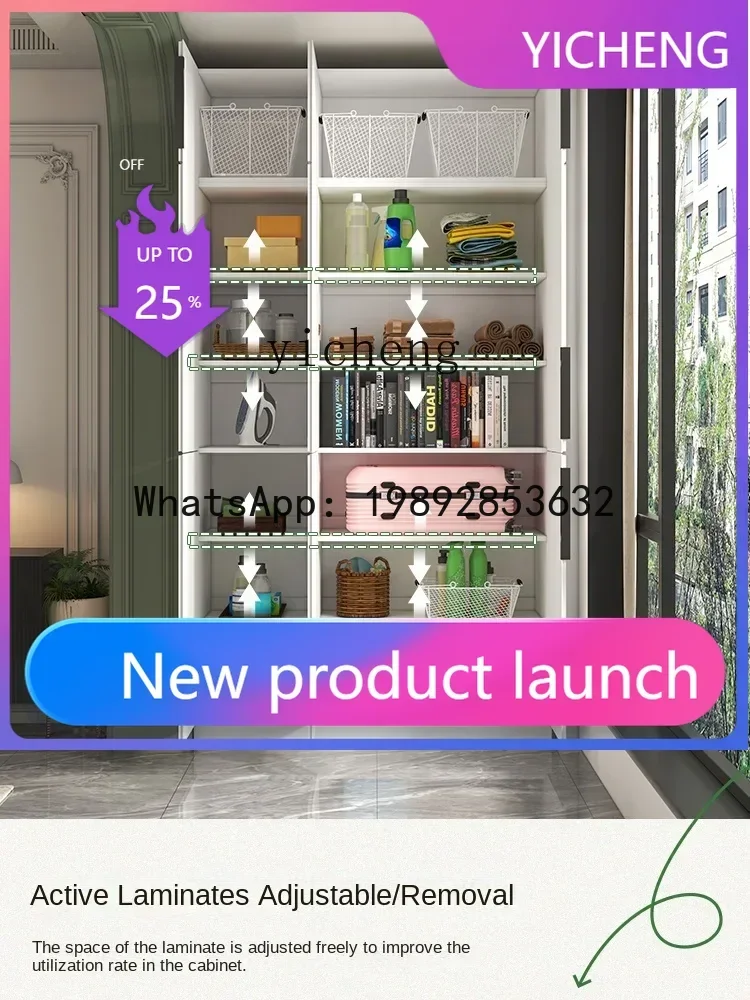 

1 Balcony Locker Suitable for Balcony Sundries Cabinet Renovation Bay Window Space Utilization Storage Cabinet