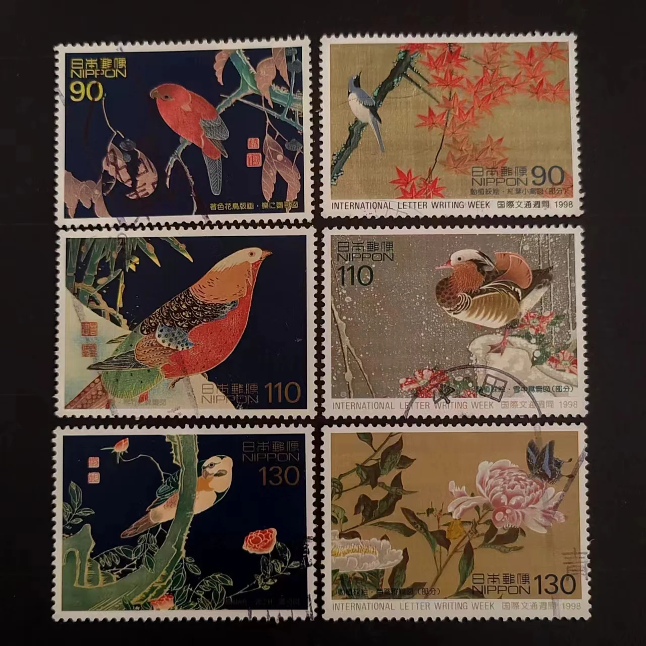 6 unids/set 1998 sellos postales de Japón flores pintura de pájaros patos mandarín urgentes C1680-C1685 sellos postales marcados para coleccionar
