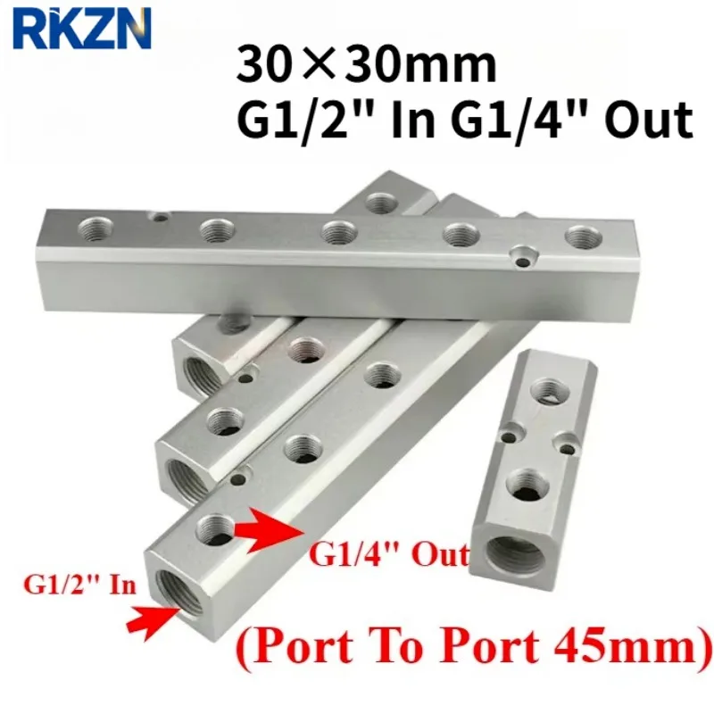 (Port To Port 45mm)30x30mm G1/2
