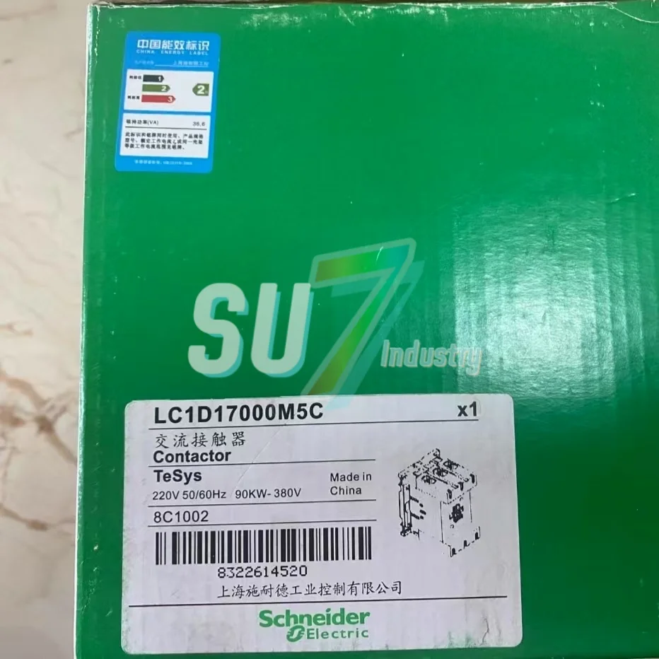 المقاولين LC1D17000M7C LC1D40008E7 جديد في الصندوق