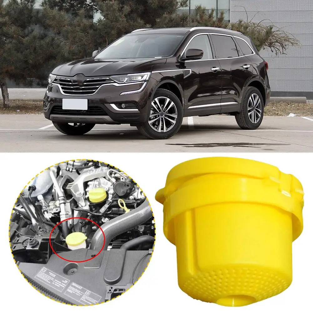 FOR RENAULT CLIO IV CAPTUR I MEGANE III Lid Cover LID COVER WINDSCREEN WASHER BOTTLE CAP Windscreen Washer Bottle Cap For R M2I1