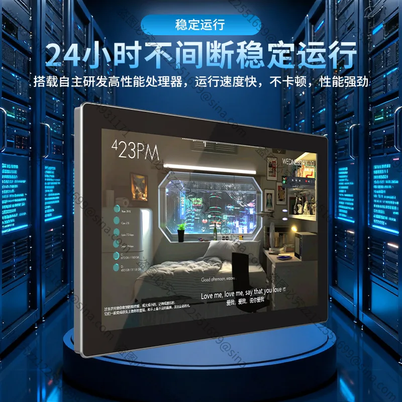Suitable for All-industrial Tablet PC Ten-point Projection Touch All-in-one Machine, Wall-mounted Embedded Aluminum Alloy I TX