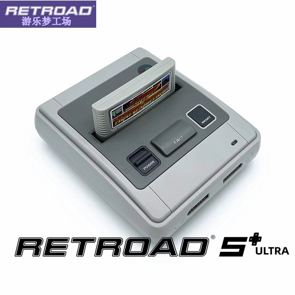RETROAD 5+Ultra SUPER HD ENTERTAINMENT Main Console Support Super