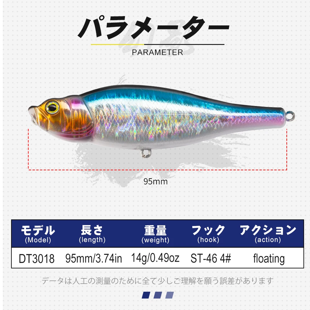 D1 Poppers 95MM 14G Señuelos Topwater Bass con Rattle