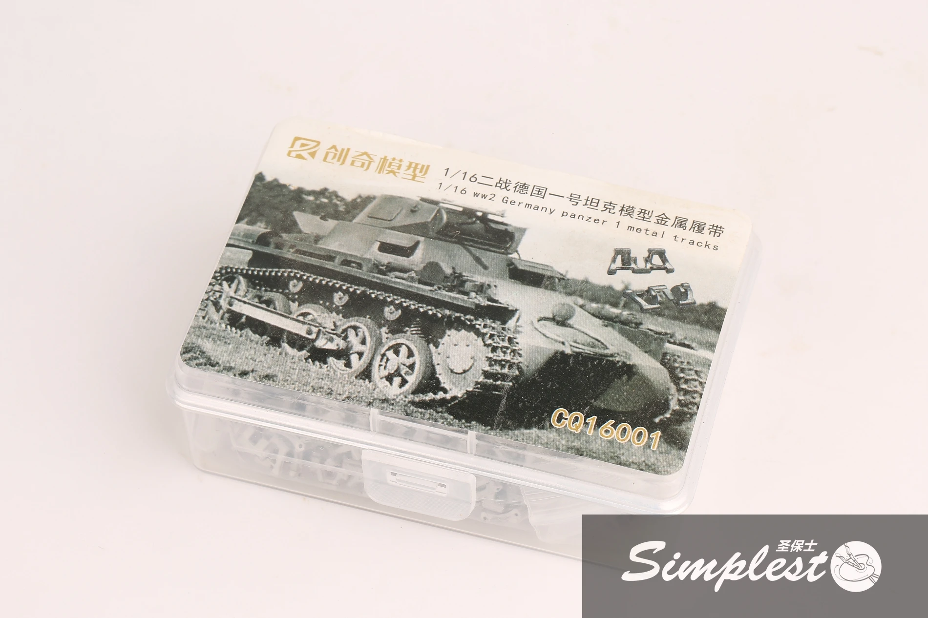 

R-Model CQ16001 1/16 WWII Germany Panzer 1 Metal Tracks