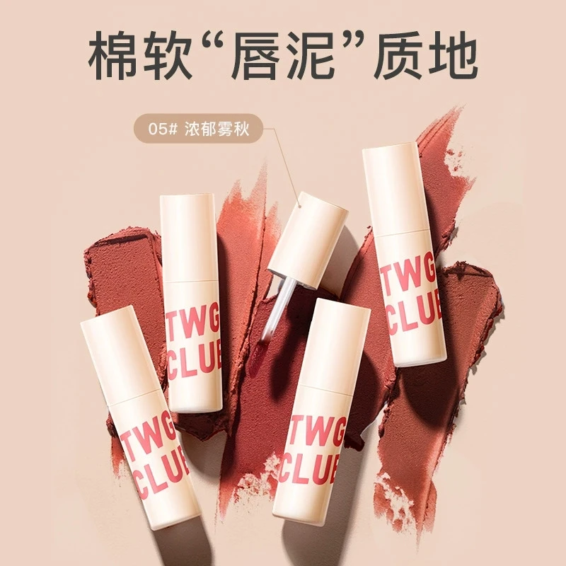 TWG brillo de labios maquillaje de mujer lápiz labial de terciopelo mate resistente al agua tinte de labios rojo de larga duración cosméticos de belleza