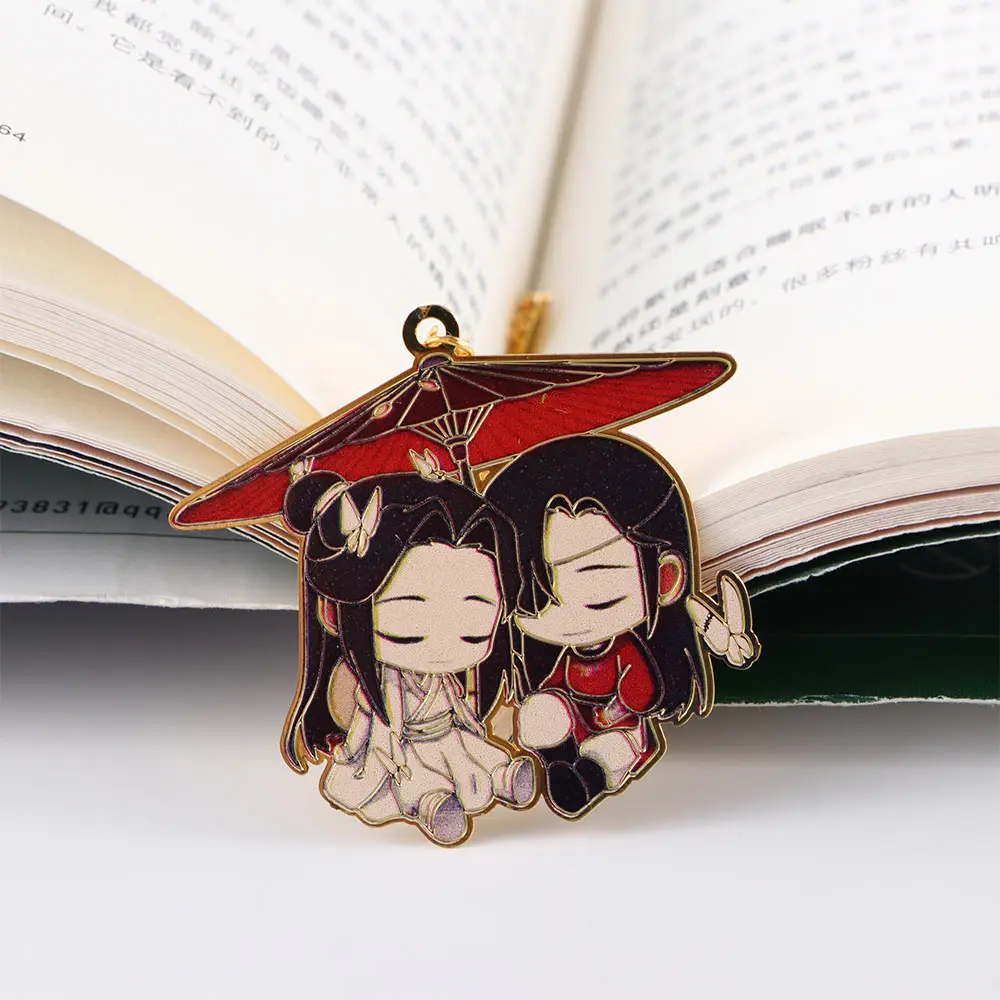 Imagem -06 - Romance de mo Dao zu Shi Cultivo Papel Principal Wei Wuxian Lan Wangji Metal Esvaziamento Bookmark o