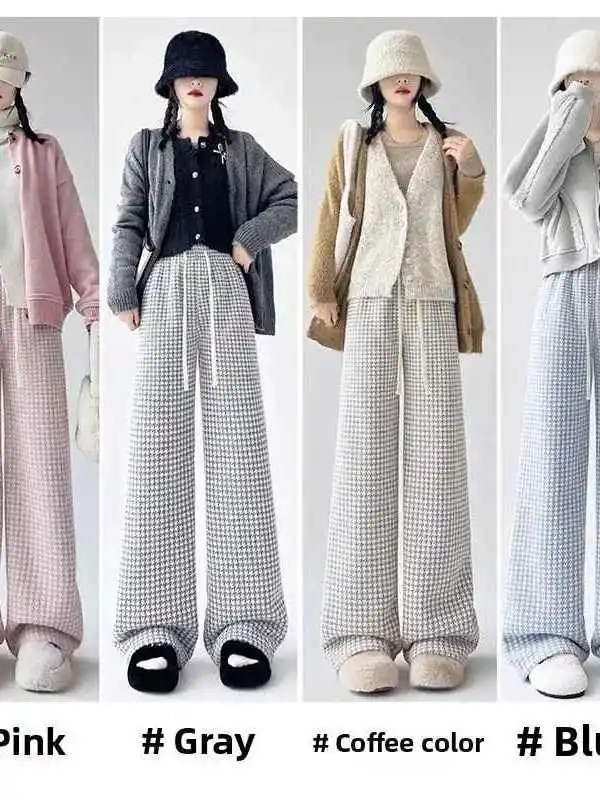 

Женские брюки с высокой талией и широкими штанинами, осенне-зимняя новинка, из ПВХ-материала, повседневные, для женщин среднего возраста