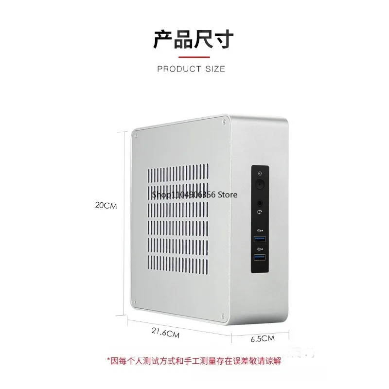 

Корпус для настольного мини-ПК Sktc xingkaitian ta65, промышленный, алюминиевый, для материнских плат ITX, с внешним адаптером постоянного тока, HTPC