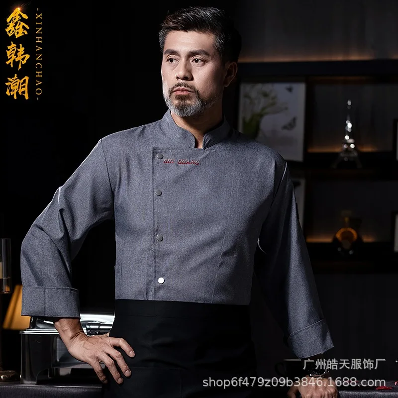 Restaurant Restaurant Autumn and Winter Chef Overalls Men's Long-Sleeved Hotel Catering Hot Pot Restaurant Kitchen Kitchen Speci