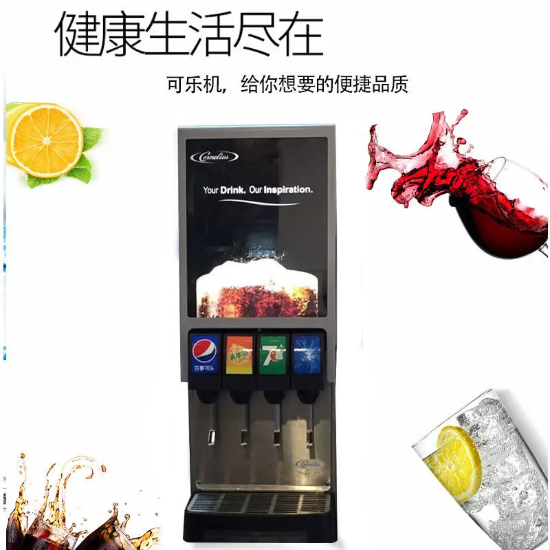 Custom. Kangfu 4 Cola Commercial Beverage Dispenser Carbonic Cold Drink Cola Syrup Self-