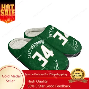 8 Hauptverkäufe Giannis Antenokounmpo Basketball - №3