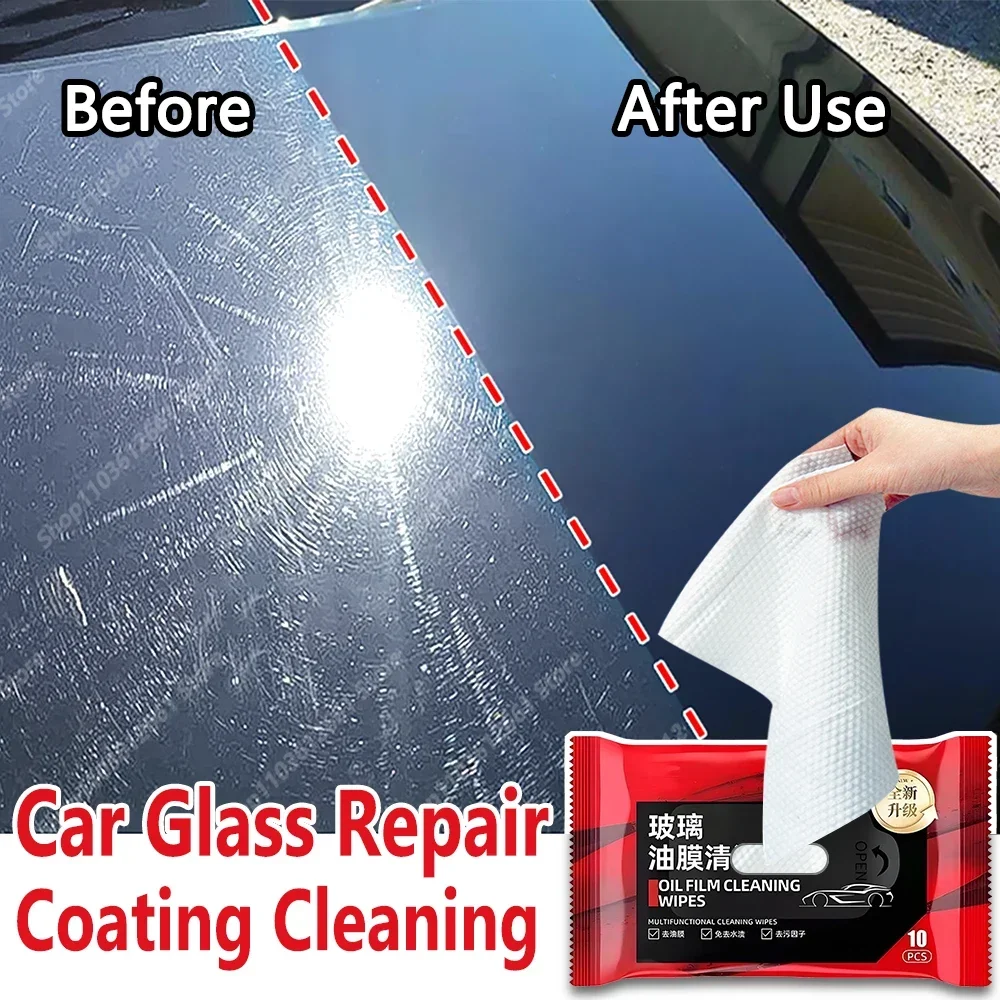 

Car Glass Repair Coating Oil Film Clean Wipes Rearview Mirrors Anti-fog Rain-proof Windows Cleaning Glass Lamp Polishing Agent