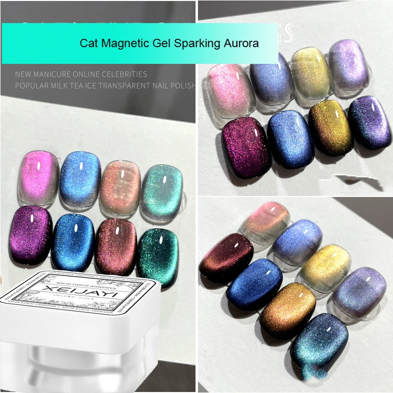 5g Luxury Starlight Cat Eye Nail Gel Polish Shiny Magnetic Gel Polish Chameleon Effect Nail Gel Soak Off Salon Manicure Nail Gel