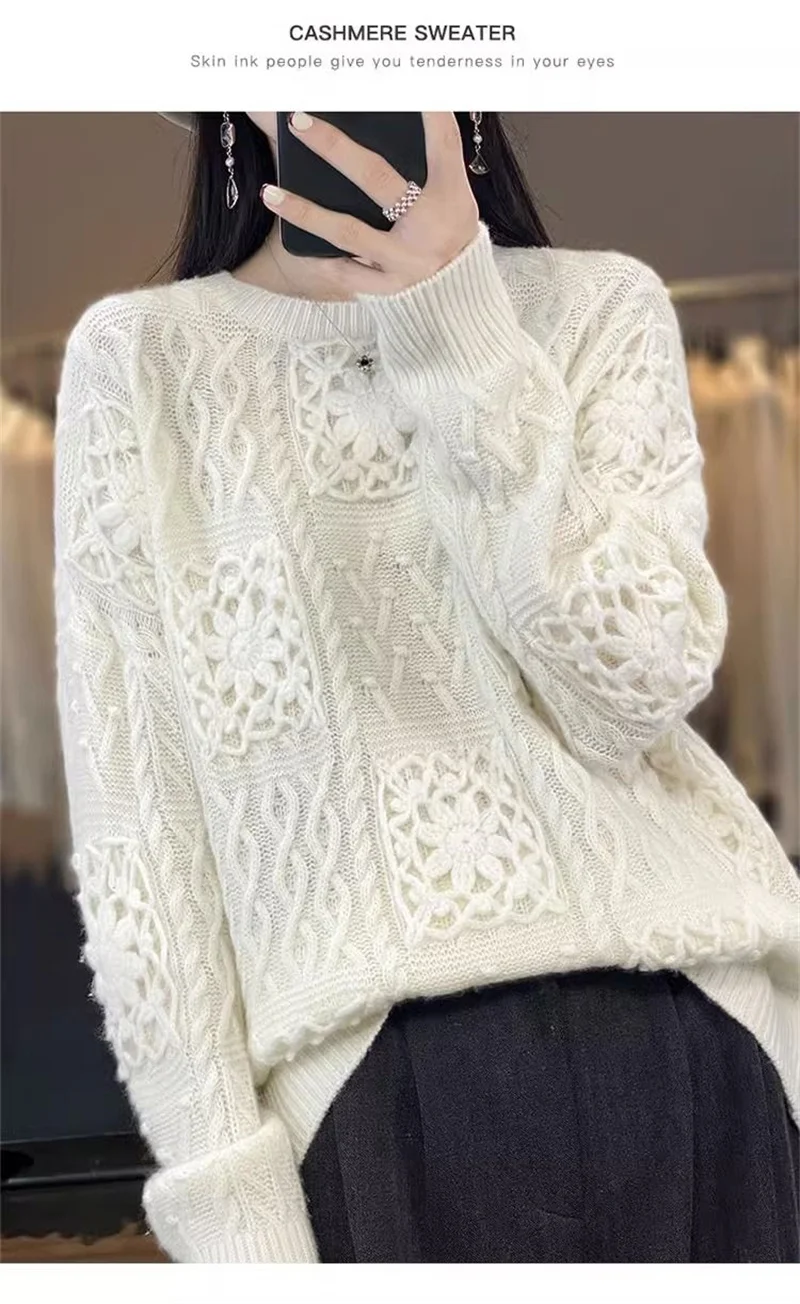 Autumn and Winter Wool Sweater Women\'s Round Neck Crochet Hollow Knitted Sweater Loose and Lazy Trendy Heavy-duty Cashmere Base