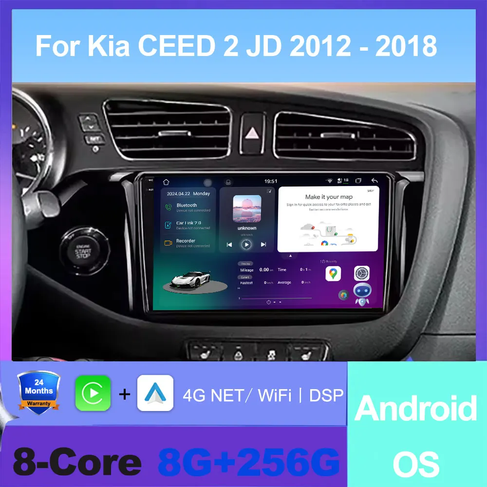 Android Auto Carpla… - image