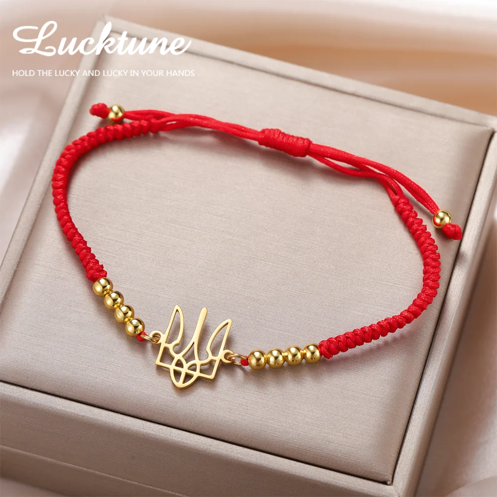 Lucktune Ukraine Emblem Bracelet Stainless Steel Bracelet For Men Fashion Women's Hand Jewelry Gold Color Christmas Gifts Sale