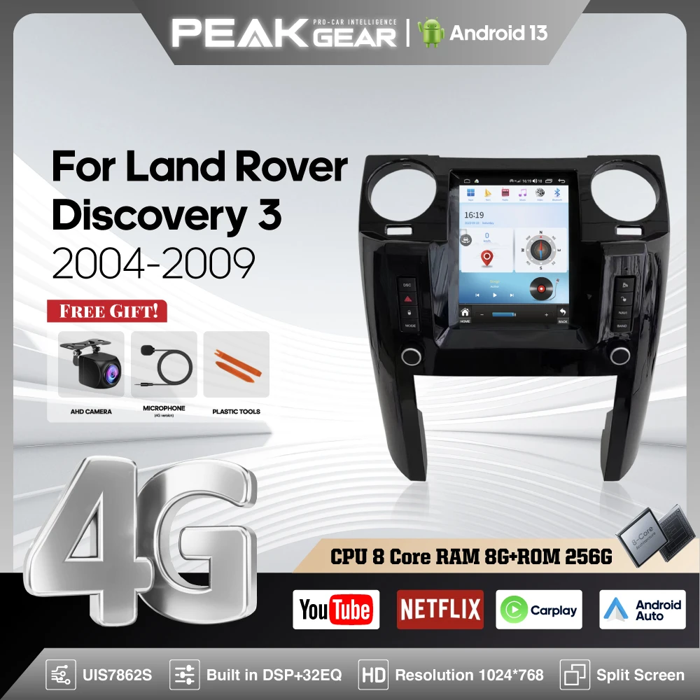 

Для Land Rover Discovery 3 2004-2009 Интеллектуальный мультимедийный видеоплеер Радио GPS 4G WIFI Carplay + Auto Android13