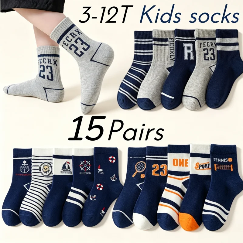 15 Pairs Kids Boys Cotton Crew Socks 3-12 Years Old Nautical Sport Number Print Soft Breathable Children Mid Calf Socks
