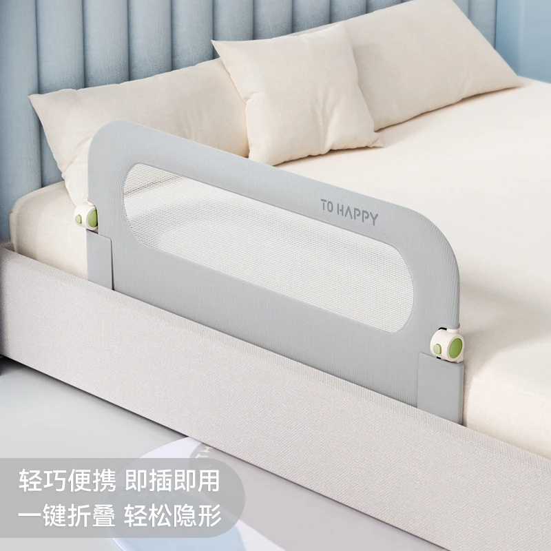 ‌Portable Baby Bed Rail‌ Lightweight Foldable Guardrail with Extra Anti-Gap Bar Universal Fit for Travel Cribs & Twin/Full Beds