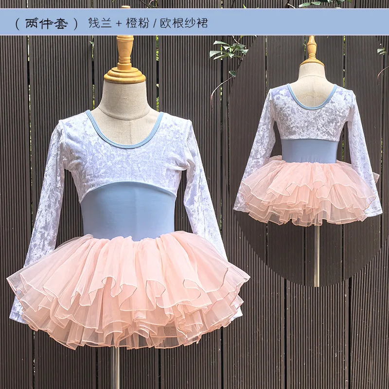 ballet leotard woman artistic skating dresses ballet costumes girl professional tutu competition leotard ballet girl tights