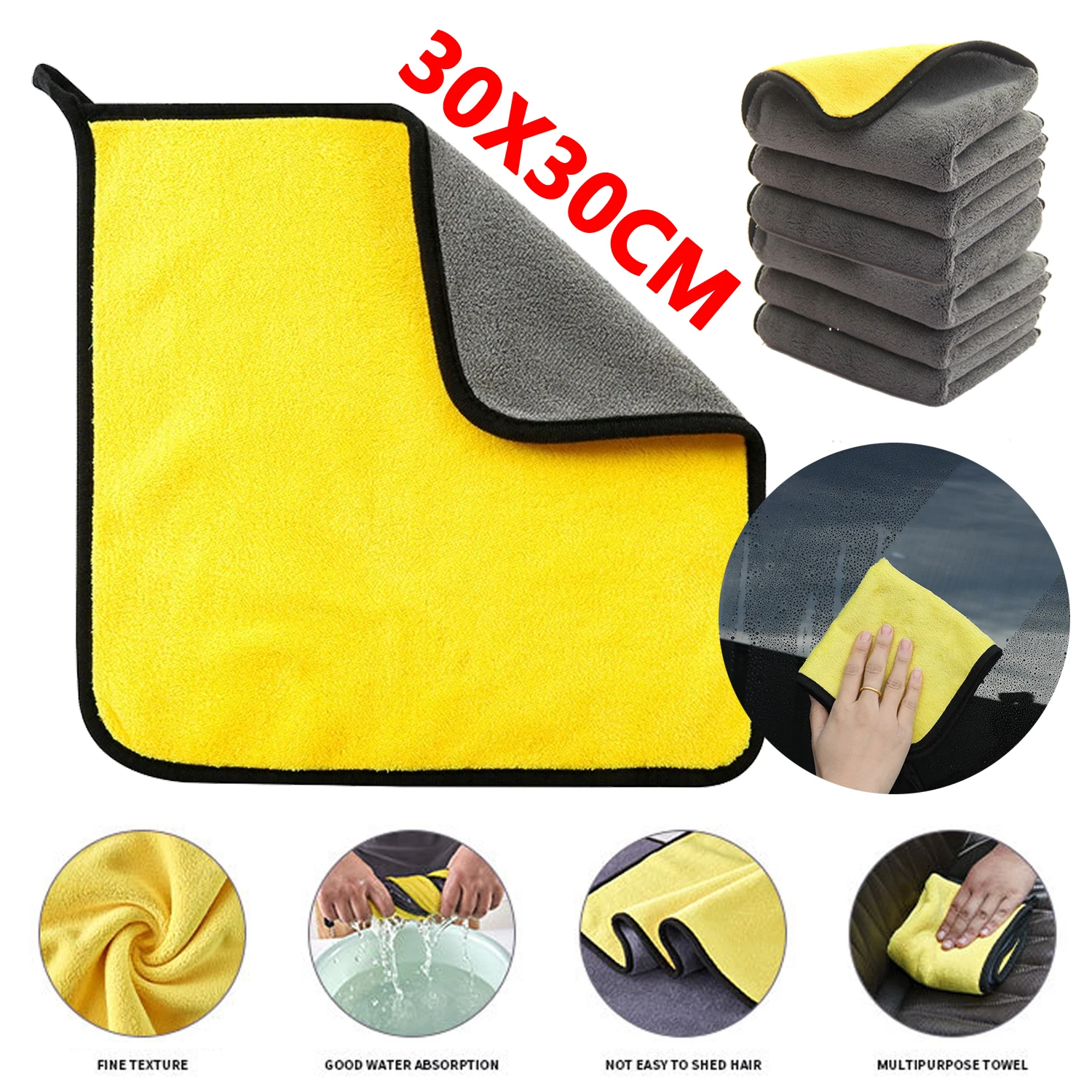 

1 шт. автомобильное полотенце из микрофибры 30x30 см, быстросохнущее, многоразовое, для детейлинга авто и уборки дома