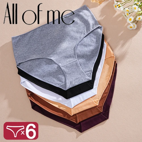 6 unids/set de bragas de algodón para mujer, bragas de cintura alta, ropa interior sin costuras, calzoncillos transpirables, bragas de Color sólido, ropa íntima S-2XL