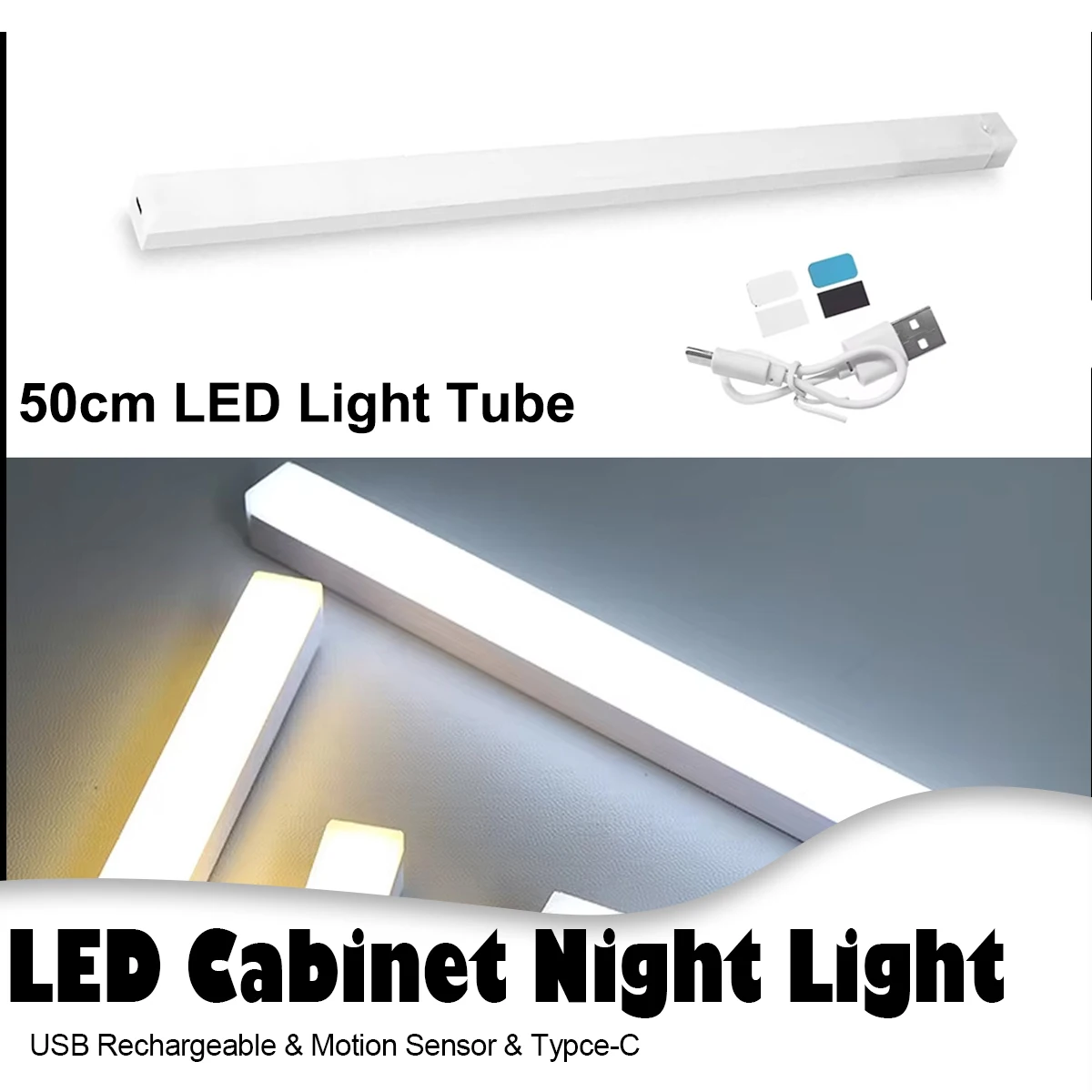 

Светодиодный светильник для шкафа с датчиком движения PIR, 50 см, USB-перезаряжаемый, холодный/теплый белый свет, светодиодная лампа под стол с датчиком движения для дома, прикроватный светильник