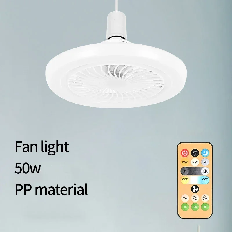 E27 Modern LED Fan Light Remote Control Lamp For Study Aisle Living Room Bedroom Kitchen Ceiling Fan Light Three-speed Switch