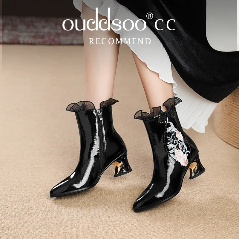 Ods Luxury Women's White Short Boots New  Autumn Winter Fashion Trend Plush High Heels Party Wedding Casual Shoes Travel Dancing