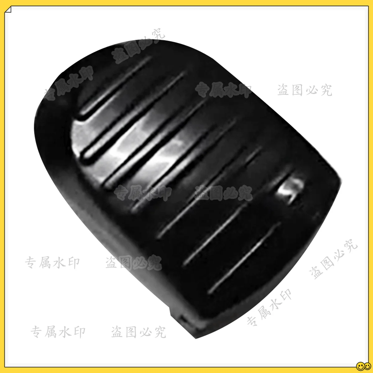 Car Gear Shift Hand… - image