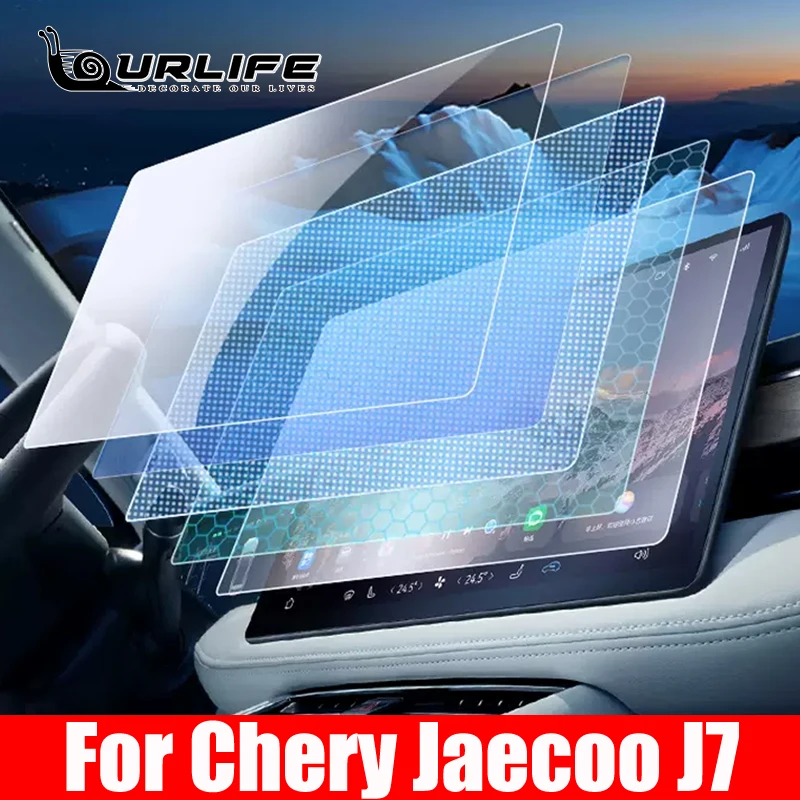 For Chery Jaecoo J7 2024 2025 Accessories Car Styling GPS Navigation Tempered Screen Protector Cover Protective Film