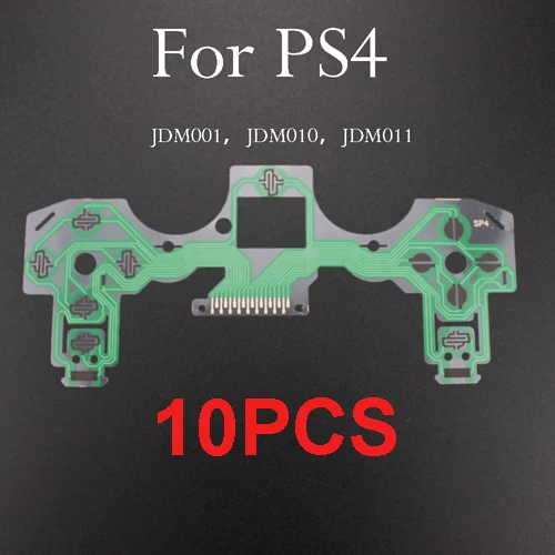 プレイステーション4 プレイステーション 4 JDM-030 JDM-040 JDM-055 PS4 コントローラ導電