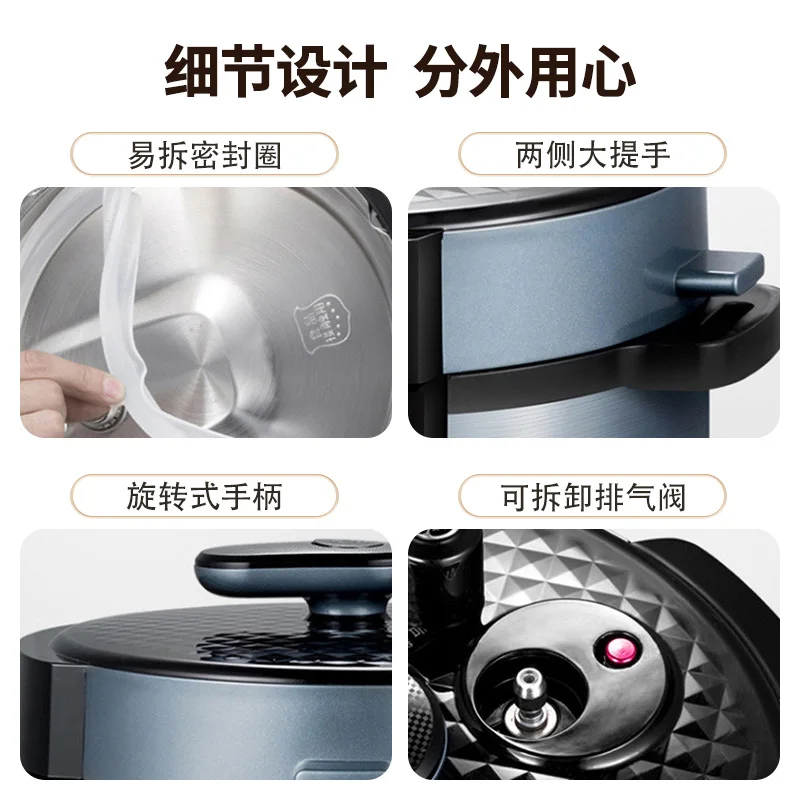 ميديا طنجرة الضغط الكهربائية المنزلية 5 لتر قدرة كبيرة طنجرة الضغط الأوتوماتيكية متعددة الوظائف