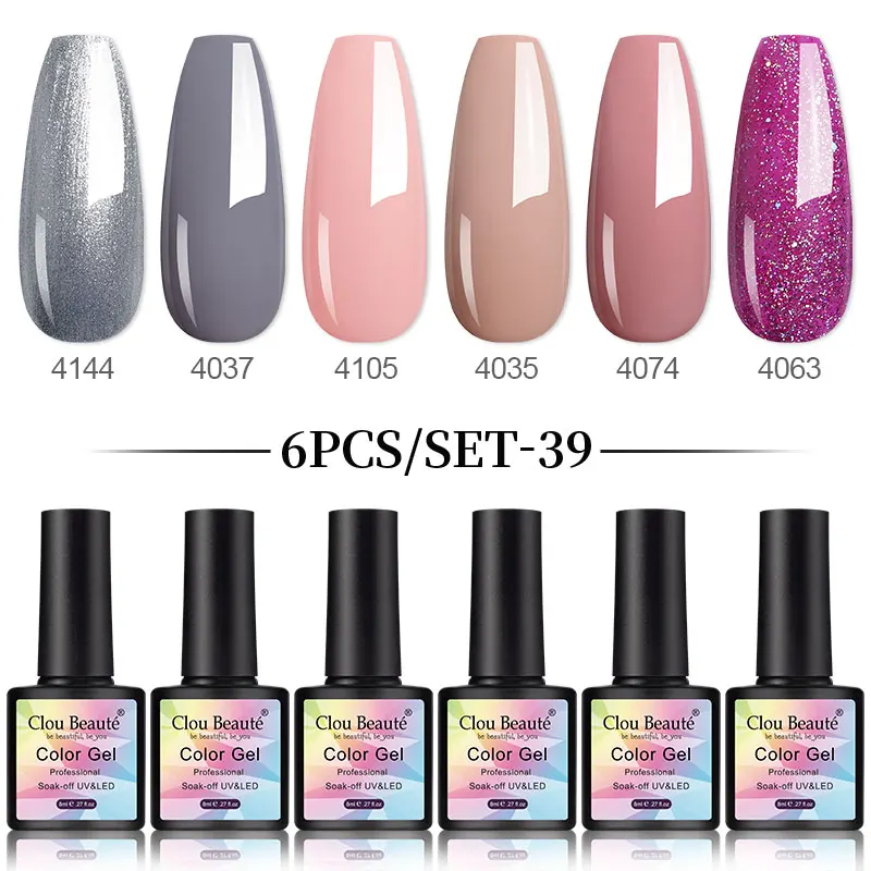 Clou Beaute 6 Bottles MINI Gel Polish Set Nude Varnishes Soak Off Nail Art 8ML UV LED DIY Semi Permanent Glitter Hybrid Manicure