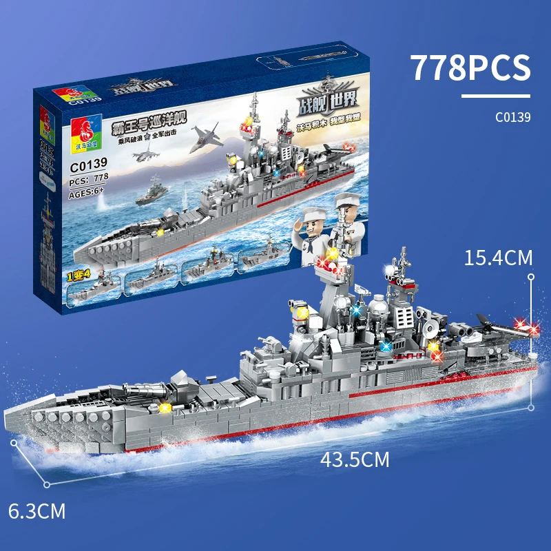 WW2 Military Warships Series Building Blocks Battleship Bismarck Retro Model Kit WW1 Soldier Weapon Boat Bricks Toys For Kids