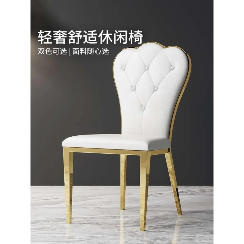 モダンなシンプル住宅、軽奢なダイニングチェア、北欧風レストランの背もたれ付きレジャーテーブルと椅子