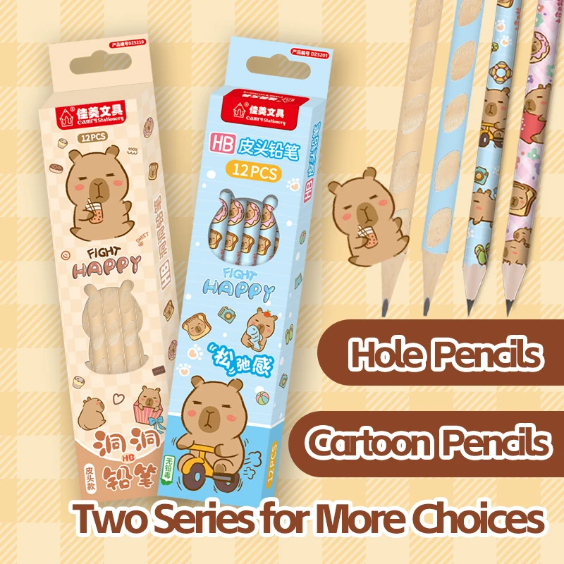 أقلام رصاص خشبية من Jiamei Kapibara أقلام رصاص مثلثة Hb أقلام تصحيح الوضعية 12-حزمة 30-حزمة أقلام رصاص كرتونية هدايا قرطاسية إبداعية للطلاب #1