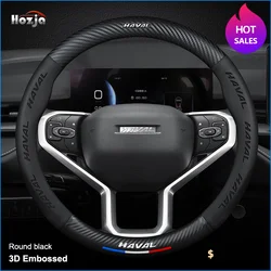 Carbon Leather Car Steering Wheel Cover for Haval H6 Hybrid HEV PHEV34 PHEV19 HEV2 GT 2025 2024 2023 2022 2021 Auto Accessories