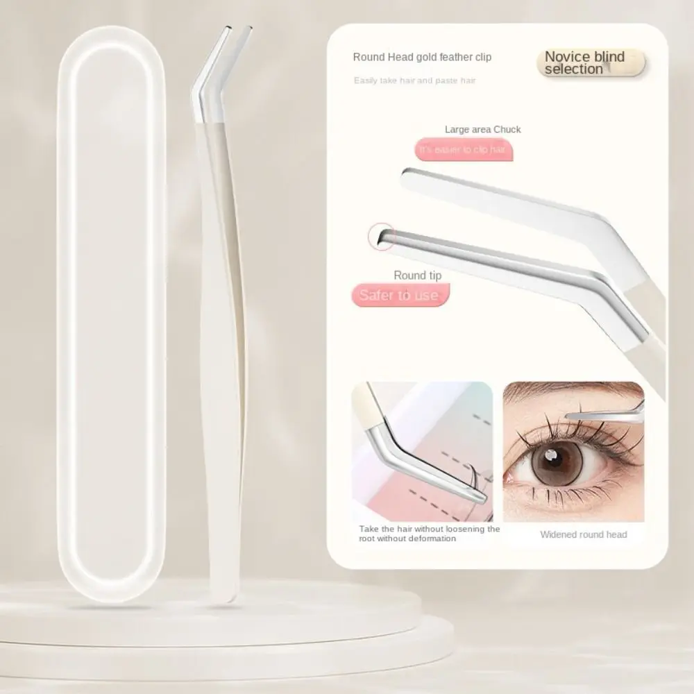 New Professional Eyelash Tweezers Tweezers Anti-static Fake Eyelashes Extensions Stainless Steel Eyebrow Hair Clip Women
