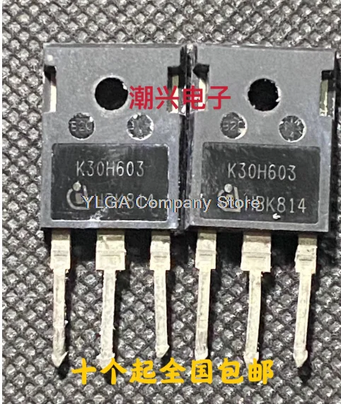 K30H603 original 30A600V commonly used IGBT field-effect transistor replaces K30T60        10PCS -1lot