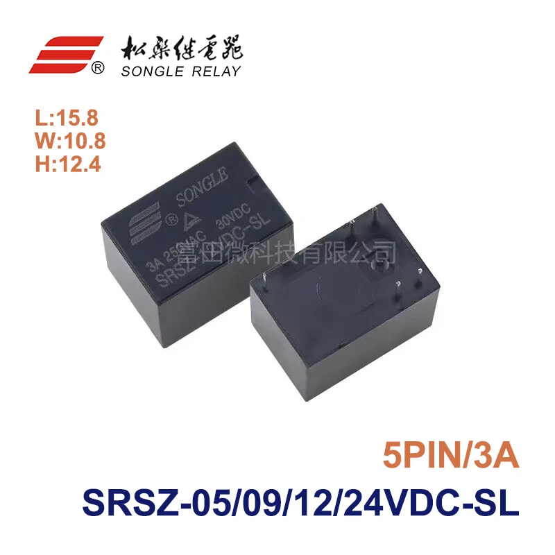 5Pcs SONGLE Relay SRSZ-05VDC/09VDC/12VDC/24VDC-SL 5Pin 3A 5V/9V/12V/24V Signal Relay