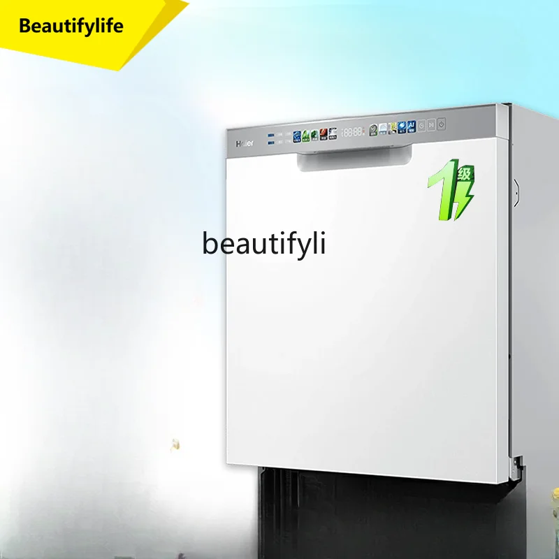 

A61 Embedded Crystal Color Frequency Conversion 15 Sets High Temperature Sterilization Energy Saving Intelligent Partition Washi