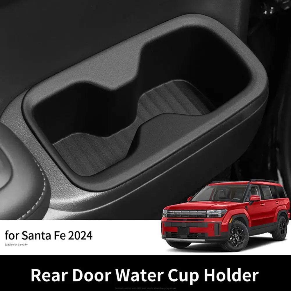 لشركة هيونداي سانتا في 6/7 مقاعد 2024 2025 3rd صف حامل الكأس حامل إدراج صينية تخزين TPE ترتيب كوب امتصاص الصدمات H9R5 #1