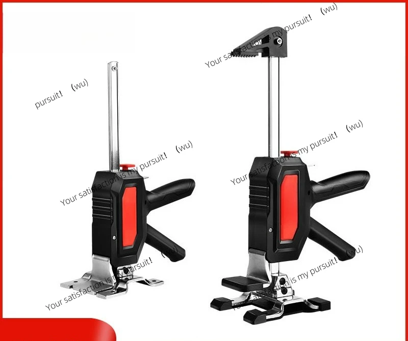 

New fine-tuning elevator, multi-functional household labor-saving top elevator, newly upgraded high and low adjustment tool